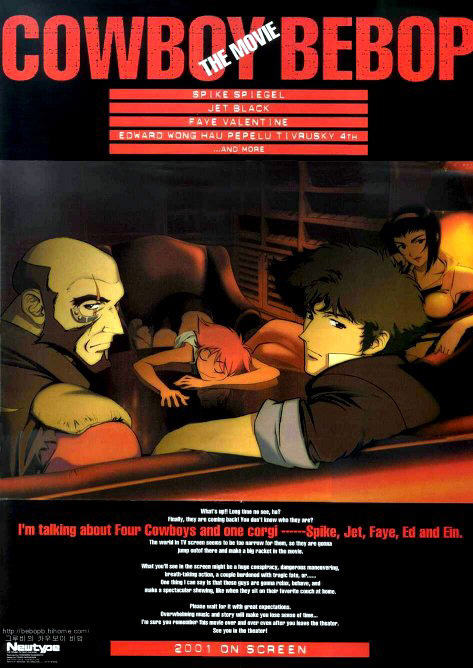 Cowboy Bebop the Movie