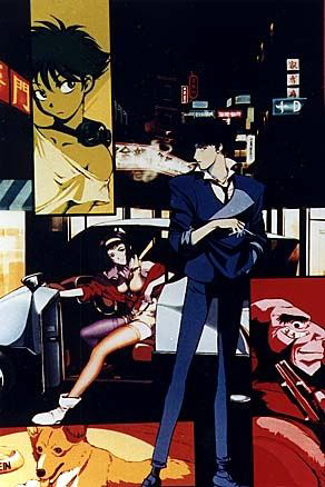 Cowboy Bebop