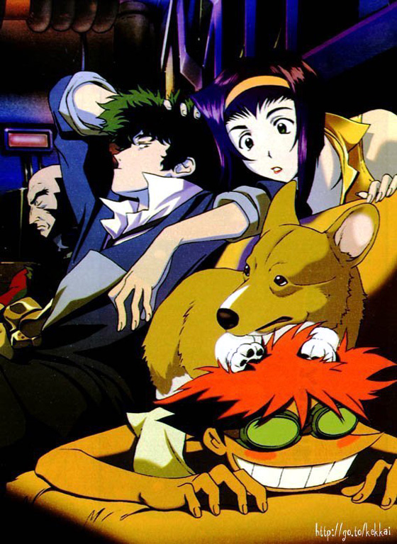 Cowboy Bebop