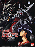 Escaflowne della Bandai