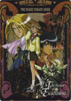 The Vision of Escaflowne