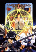 The Vision of Escaflowne