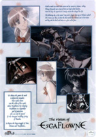 Escaflowne