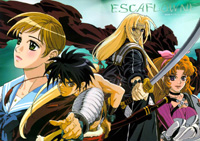 Escaflowne the movie: A girl in Gaea