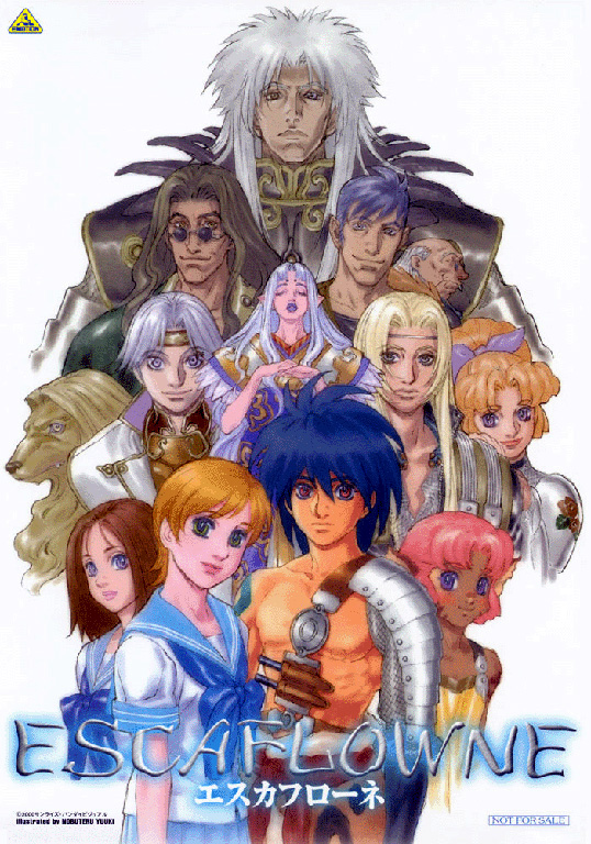 Escaflowne: a Girl in Gaea