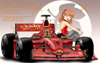 Asuka da F1