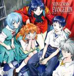 Neon Genesis Evangelion I Film