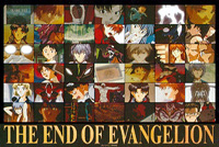 Neon Genesis Evangelion