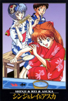 Card: Shinji & Rei & Asuka