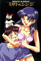 Card: Misato & Shinji