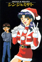 Card: Shinji & Misato