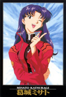 Card: Misato