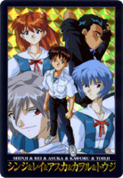 Card: Shinji, Rei, Asuka, Kaworu & Toji