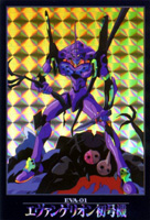 Cards: EVA-01