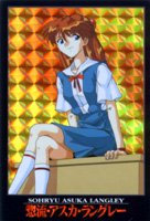 Card: Sohryu Asuka Langley