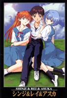 Card: Shinji, Rei & Asuka