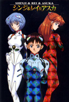 Card: Shinji, Rei & Asuka