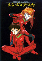 Shinji & Asuka