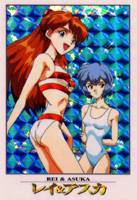 Asuka & Rei