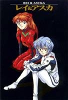 Asuka & Rei