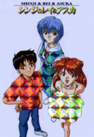 Shinji, Rei & Asuka