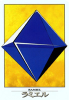 Ramiel