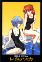 Asuka & Rei