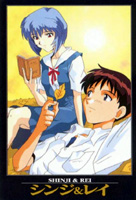 Rei & Shinji