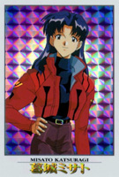 Misato