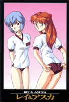 Asuka & Rei