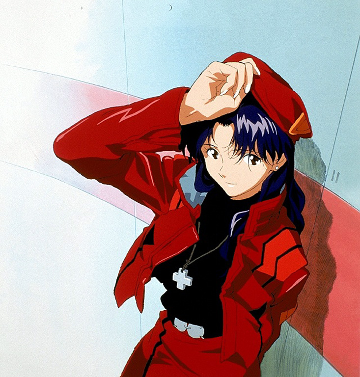 Misato