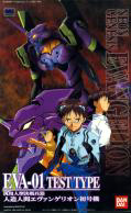 EVA-01 Test Type con Shinji Ikari