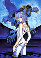 Rei Ayanami