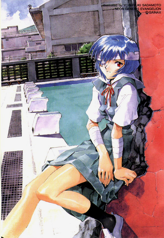 Rei Ayanami