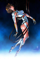 Ayanami Rei