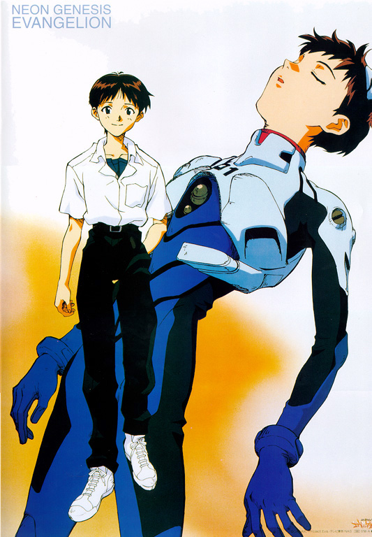 Shinji