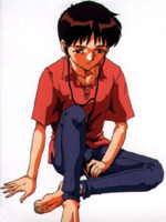 Ikari Shinji