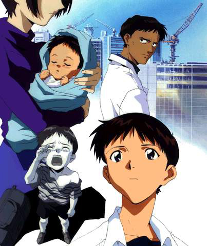 L'infanzia di Shinji