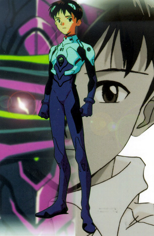 Shinji Ikari