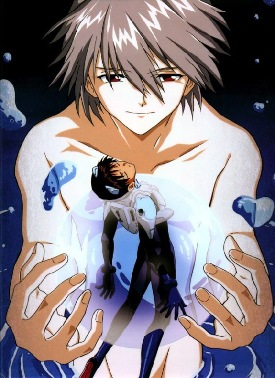 Shinji & Kaworu