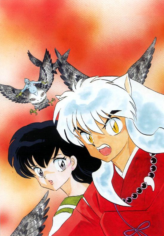 Inuyasha: Art Book