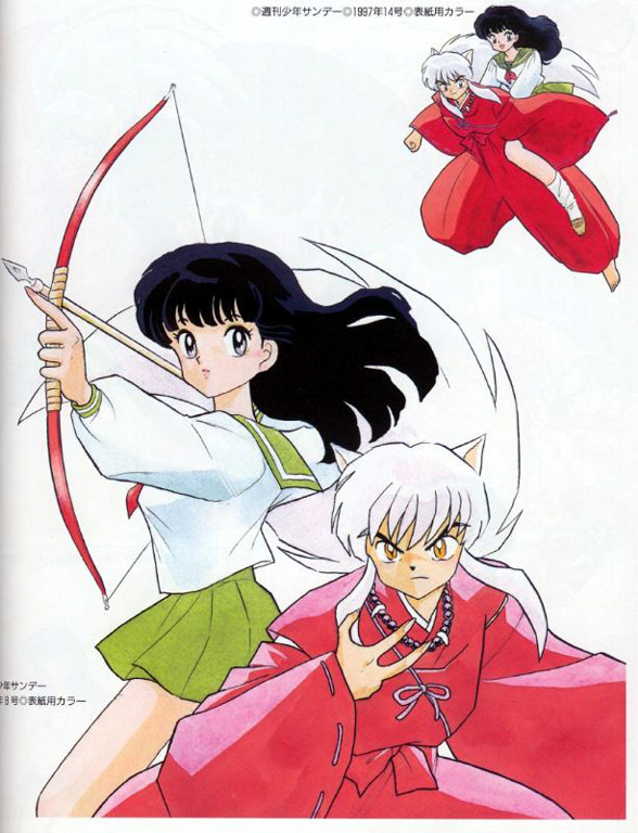 Inuyasha: Art Book