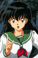 Bromide Card - Kagome