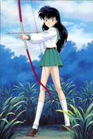 Bromide Card - Kagome