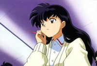 Bromide Card - Kagome