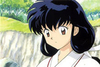 Bromide Card - Kagome