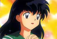 Bromide Card - Kagome