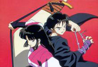 Bromide Card - Sango e Miroku