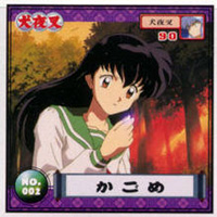 Sticker Card - Personaggi