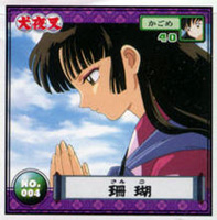 Sticker Card - Personaggi